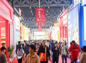 潜江2019春季成都糖酒会梨园祥布展酒店火爆招商中！