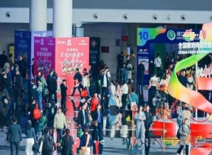 宁夏2019天津秋季全国糖酒会，带给你不一样的美食体验！