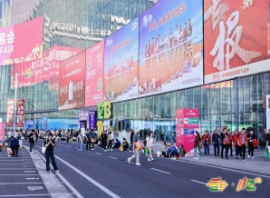 区块链溯源技术应用！春糖展位提升品牌信任价值