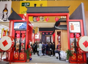 潜江2019年第100届全国糖酒会成都布展酒店地址！