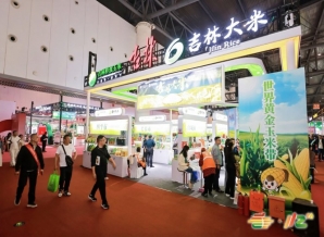 40 万专业买家*匹配！春糖展位签约率提升 300%