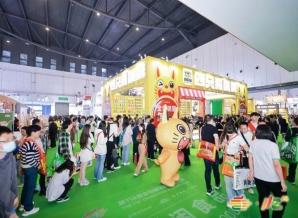 从招商到共生：成都糖酒会构建食饮产业命运共同体