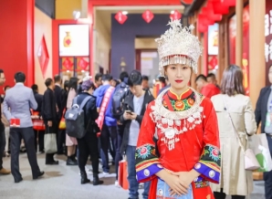 宁夏2019第100届全国糖酒会参展范围及特点