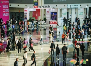 收藏备用！2026年去成都逛糖酒会，这份官方报名指南你一定需要