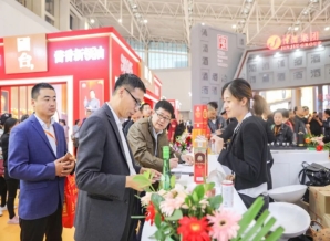潜江2019第100届成都春季糖酒会参展注意事项有哪些？