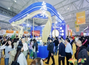 投资未来：提前预定2026糖酒会黄金展位，就是锁定全年商机