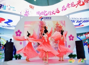 2026年114届成都糖酒会时间地点及展位预订方法