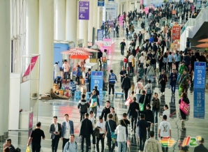  官宣！南京全城“发糖”，第115届全国糖酒会10月15日甜蜜归来