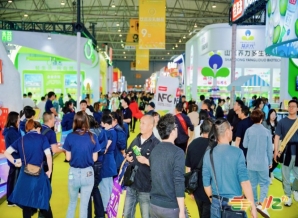 进口食品参展2026成都糖酒会：从资质审核到展位确认全指引