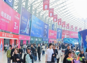 酒企集结号：2026成都糖酒会白酒/黄酒/养生酒参展费用、报名截止时间与全流程导航