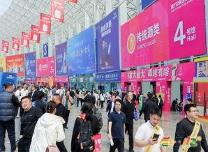 进口食品新机遇：*爆品集结，*对接中国消费升级需求