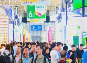  南京秋糖饮品专区：无糖茶、电解质水、即饮咖啡三足鼎立