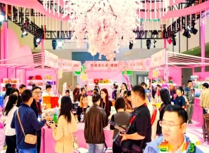 威士忌、白兰地、朗姆酒——秋糖烈酒区上演“新旧*”对话