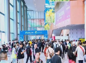 百味*，金陵飘香！2026南京秋糖调味品专区*招商启动