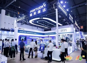 一纸邀约，满城商机——2026第115届全国糖酒会·南京秋糖《邀请函》正式发布