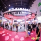  2026年第114届成都春季糖酒会茶饮及咖啡展区展位预订