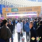  2026南京秋糖：食品机械展商范围+流程升级，赋能企业高效参展