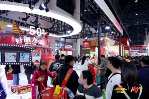 白沙黎族自治县2025成都糖酒会，将再燃“春糖节”！