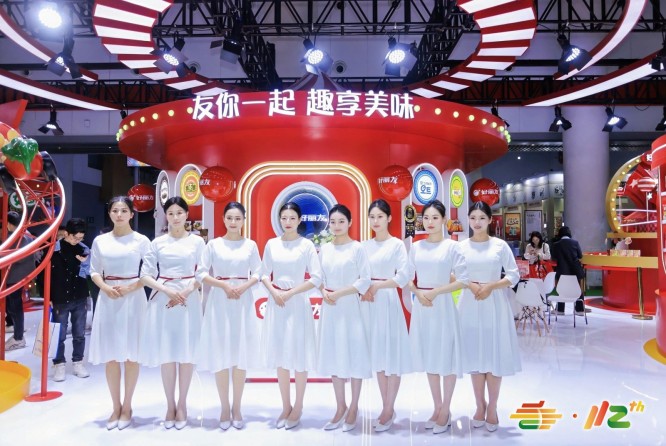 跨国参展一步到位:2026春季糖酒会进口食品资质认证与报名系统指南