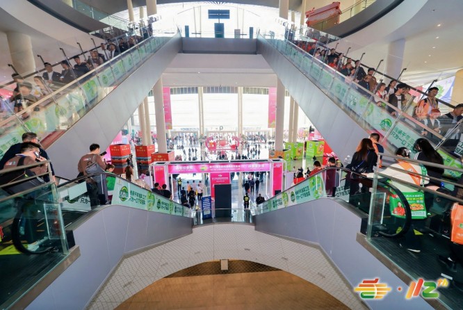 成都糖酒会-2026第114届全国糖酒商品交易会_展位预定_搭建_门票