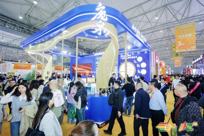 成都糖酒会,2026成都糖酒会,第114届全国糖酒会,春季糖酒会,春季全国糖酒会,成都春季糖酒会,春季成都糖酒会,全国糖酒商品交易会,成都春糖,春糖酒店展,2026成都春糖酒店展,2026成都糖酒会官网 成都糖酒会,2026成都糖酒会,第114届全国糖酒会,春季糖酒会,春季全国糖酒会,成都春季糖酒会,春季成都糖酒会,全国糖酒商品交易会,成都春糖,春糖酒店展,2026成都春糖酒店展,2026成都糖酒会官网