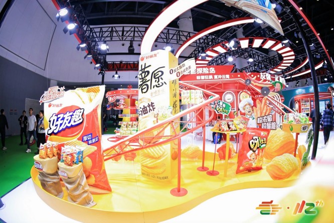 成都糖酒会-2026第114届全国糖酒商品交易会_展位预定_搭建_门票