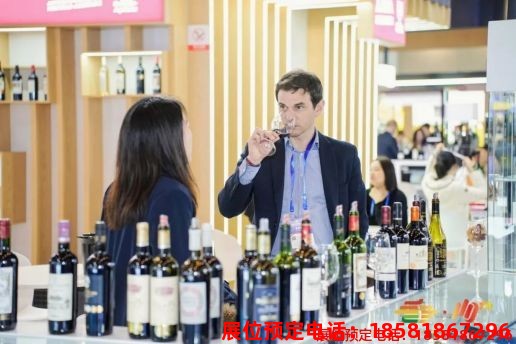 从0到1:新品牌*参展糖酒会的资质指南