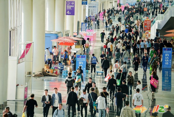 成都糖酒会-2026第114届全国糖酒商品交易会_展位预定_搭建_门票